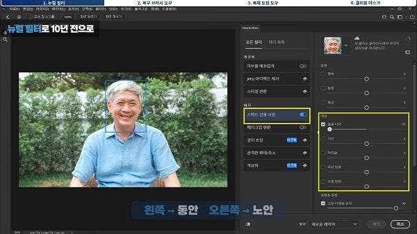 인스타 감성 프사