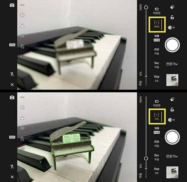 ISO 카메라 기초