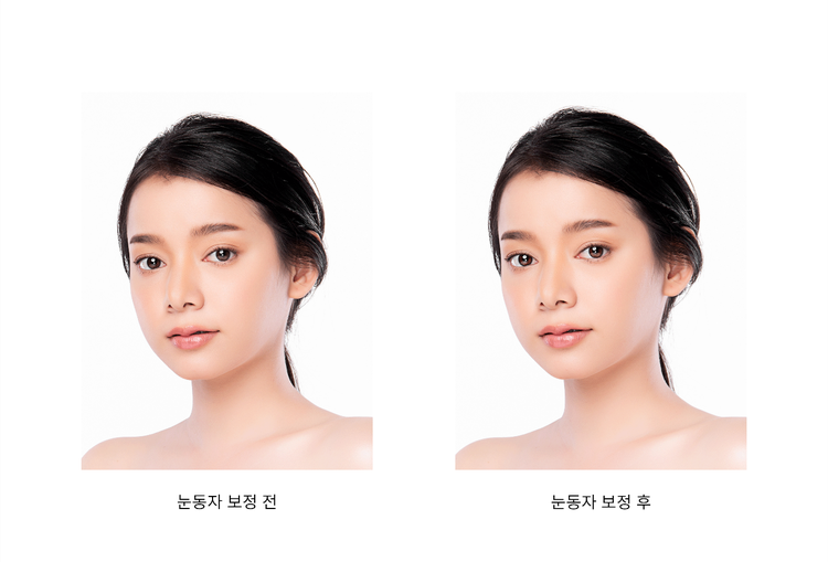 눈동자 하이라이트 보정 전후 이미지