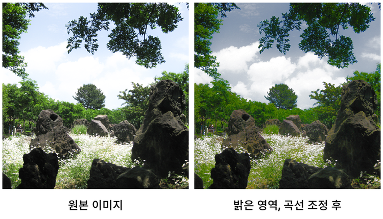 하늘 보정 전후 비교