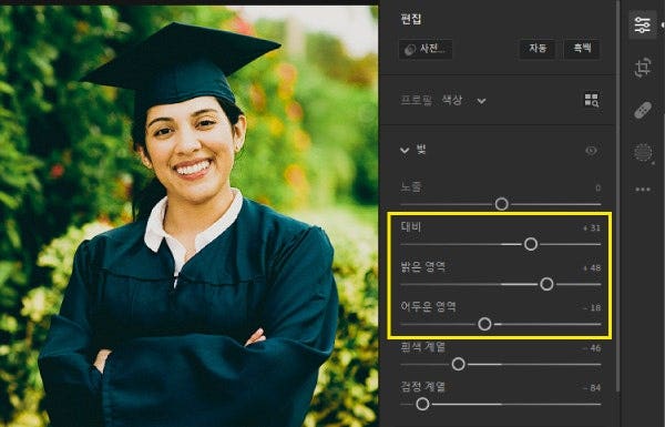 빈티지 필터 적용 후 대비 조정하기