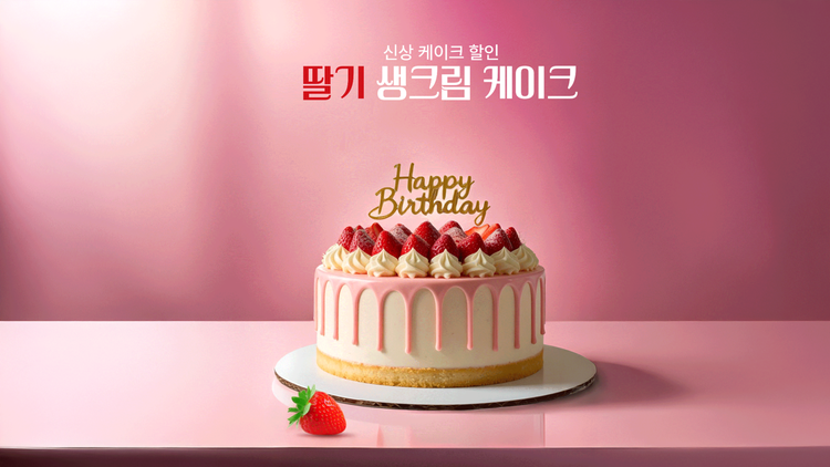 AI 이미지 생성 프롬프트 작성 가이드