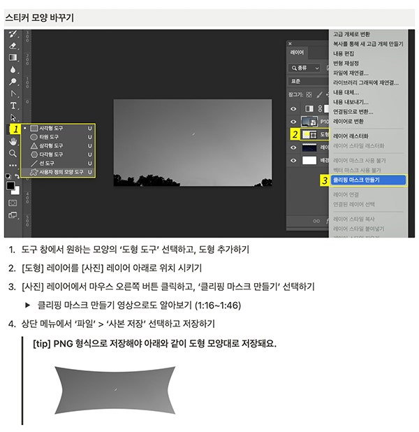 노션 템플릿과 함께 프리랜서 계약서 관리 등 프로젝트 관리를 시작해 보세요.