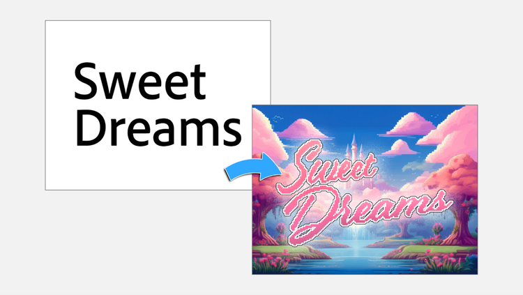 포토샵 텍스트 효과 활용하기