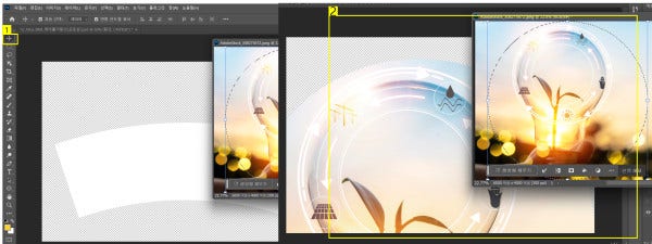 컵홀더 도안에 이미지 옮기기
