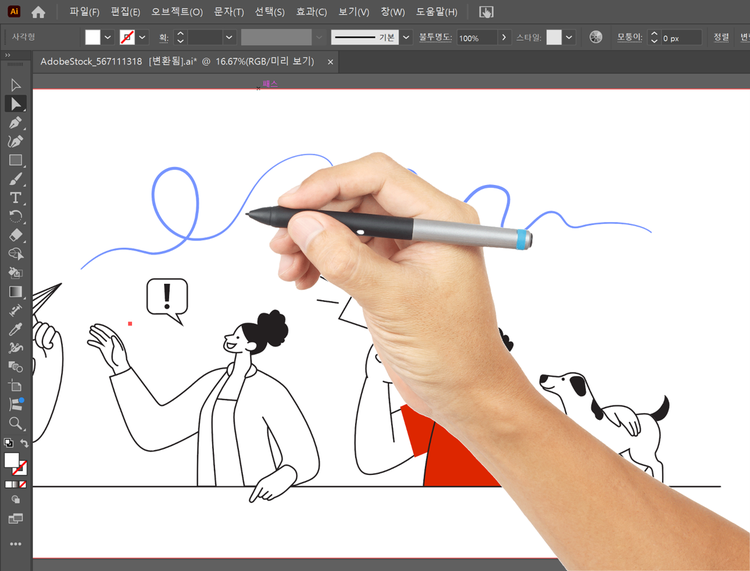 일러스트레이터로 디자이너 포트폴리오 만들기
