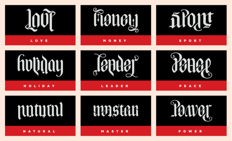 다양한 유형의 앰비그램