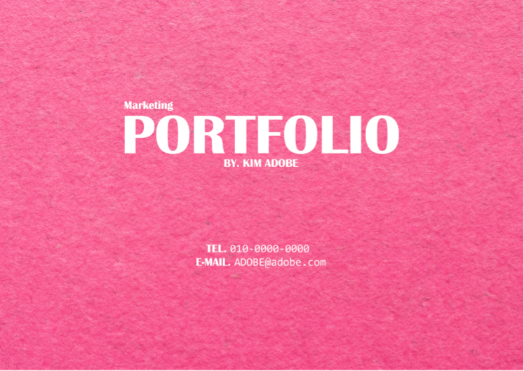 텍스트 도구’ 활용해 폰트 및 굵기, 자간 등 설정