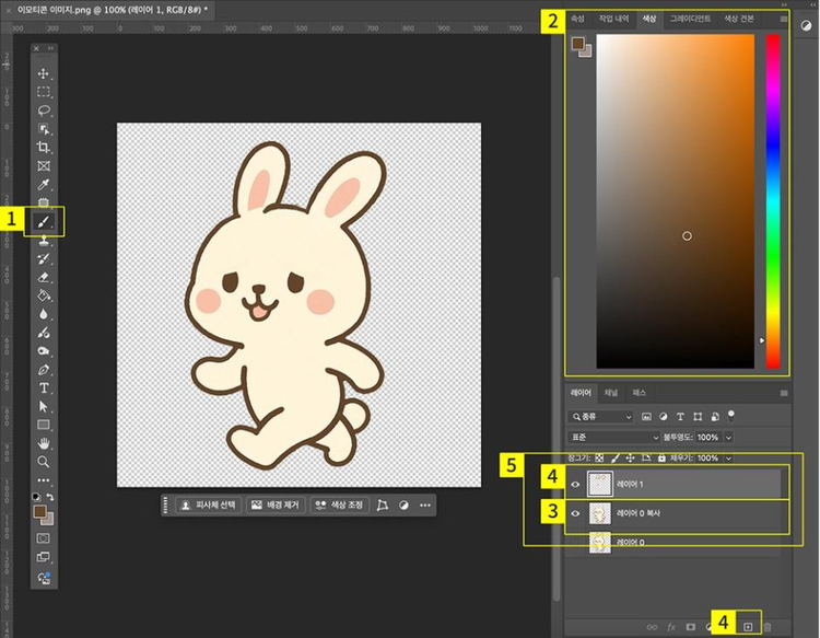 포토샵 브러쉬로 애니메이션 이미지 그리기