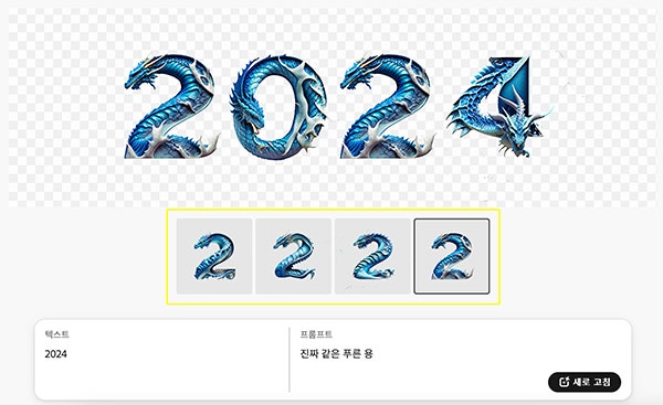 우측에서 다양한 옵션을 지정할 수 있습니다