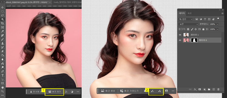 포토샵 AI 누끼 배경 제거 도구로 배경 지우기