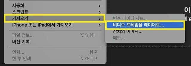 완성된 움짤 가져오기