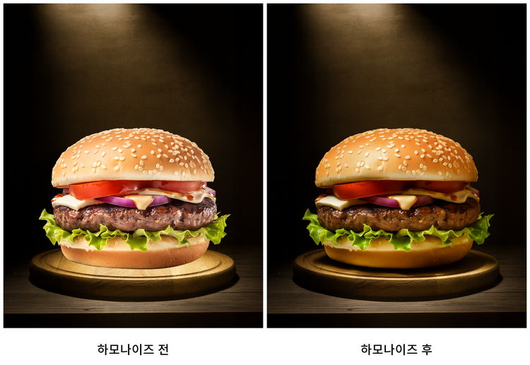 포토샵 하모나이즈 적용한 결과