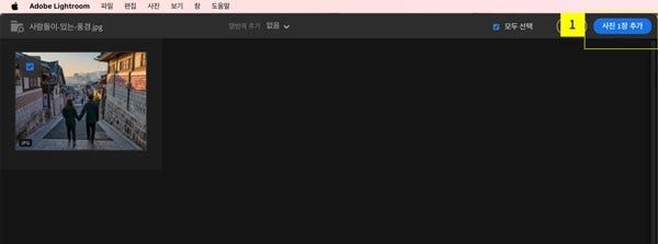 멀티미디어 소프트웨어, 소프트웨어, 멀티미디어, 웹사이트이(가) 표시된 사진