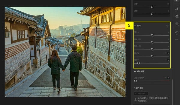 스크린샷, 멀티미디어 소프트웨어, 그래픽 소프트웨어, 디지털 합성이(가) 표시된 사진