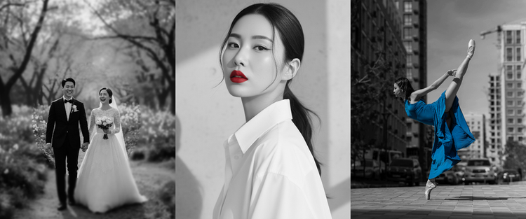 흑백사진 예시 이미지