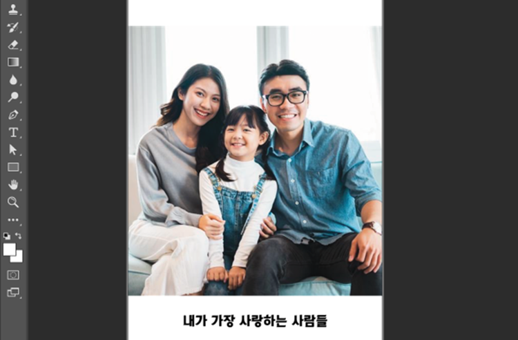 배경화면만들기 갤럭시배경화면