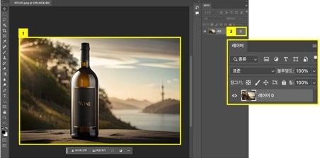 ‘열기' 통해 이미지 소스 불러오기