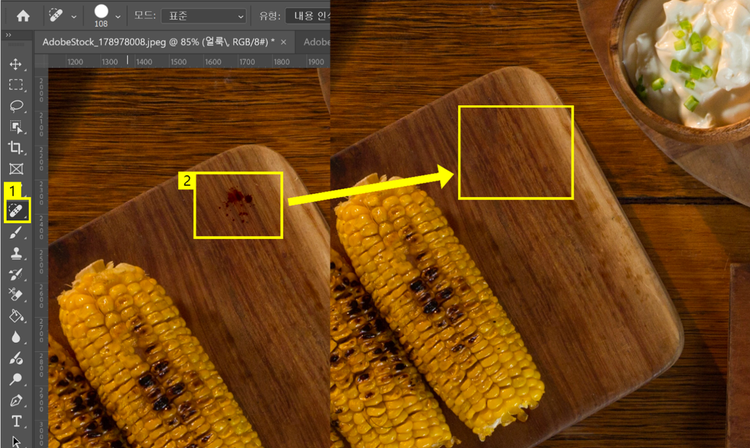 접시 얼룩 지우기