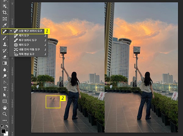 스팟 복구 브러시 도구로 사진 보정하기