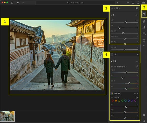 스크린샷, 텍스트, 멀티미디어 소프트웨어, 그래픽 소프트웨어이(가) 표시된 사진
