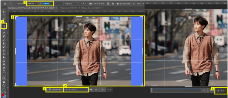 노트북 배경화면 생성형 확장하기