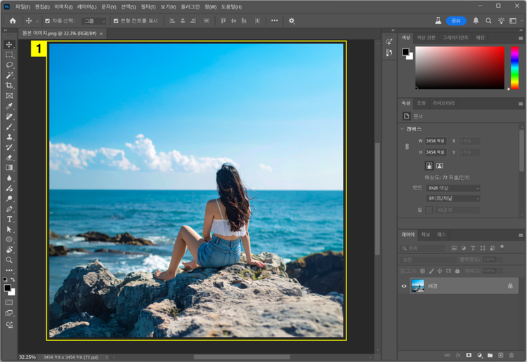 이미지 불러오기