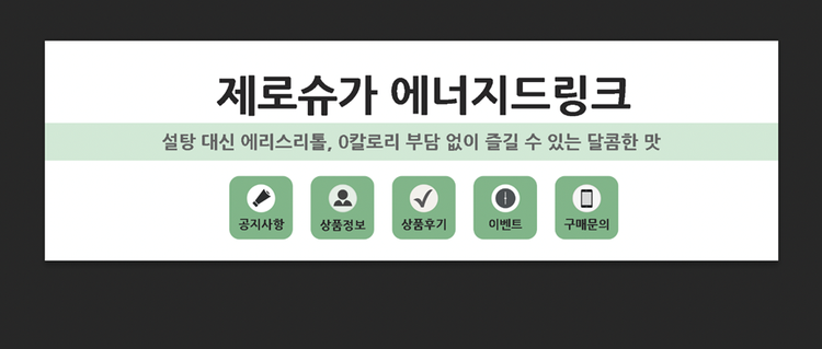 포토샵 Generative fill로 제작한 블로그 대표사진(심플 버전)