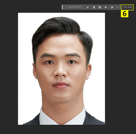 선택 해제하여 마무리하기