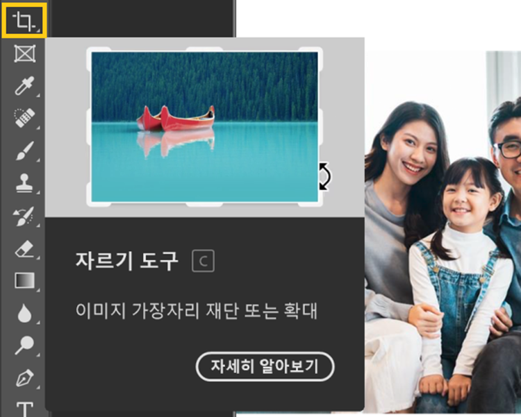 배경화면만들기