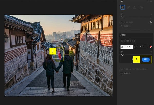 스크린샷, 멀티미디어 소프트웨어, PC 게임, 사람이(가) 표시된 사진
