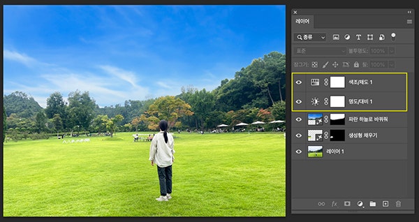 생성형 채우기 후 조정 레이어 추가해 사진 보정하기
