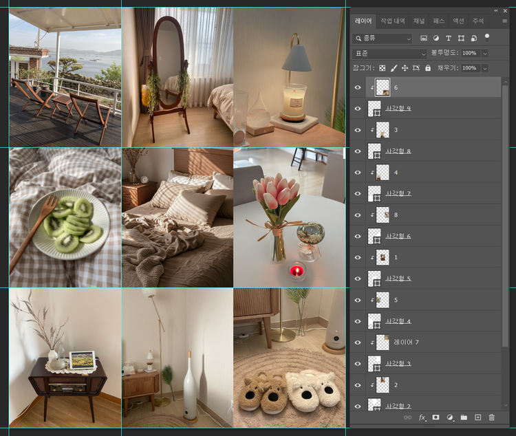 9장의 이미지를 안내선에 맞춰 3×3 그리드로 배열한 상태. 전체 피드의 톤과 흐름을 시각적으로 점검하는 작업 화면