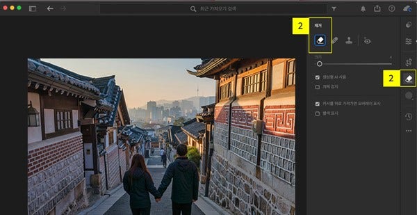 스크린샷, 멀티미디어 소프트웨어, 그래픽 소프트웨어, PC 게임이(가) 표시된 사진