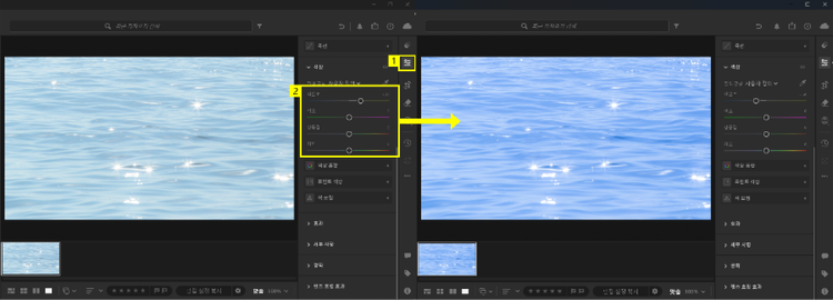화이트 밸런스로 물빛 조정하기