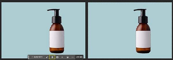 선택 영역 반전해 배경 선택하는 방법