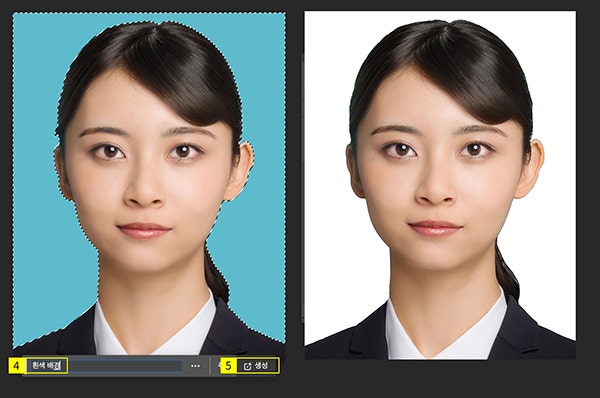 포토샵 생성형 채우기로 배경 색 바꾸기