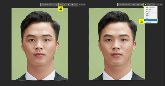선택 영역 반전하여 배경 선택하고 흰색으로 채우기