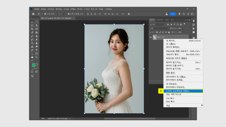 이미지 불러오기