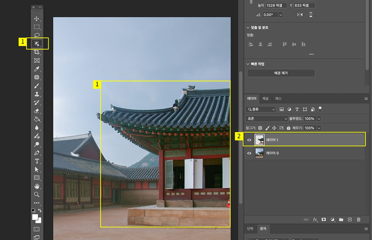 스크린샷, 멀티미디어 소프트웨어, 그래픽 소프트웨어, 편집이가 표시된 사진