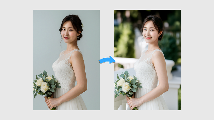 특별한 순간을 포토샵으로 더 아름답게