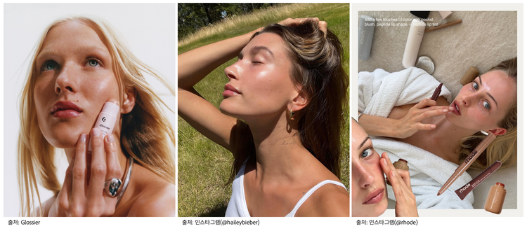 클린걸 메이크업 트렌드