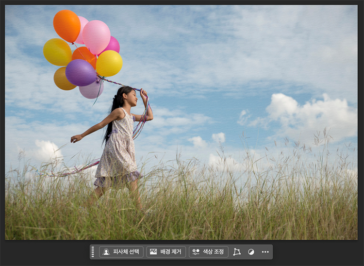 텍스처 필터 적용 후 사진