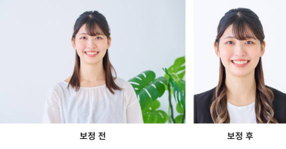 포토샵으로 증명사진 이미지 보정하기 전후 비교