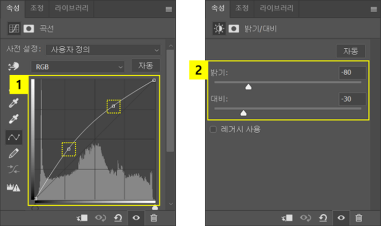 스크린샷, 멀티미디어 소프트웨어, 그래픽 소프트웨어, 소프트웨어이(가) 표시된 사진 자동 생성된 설명