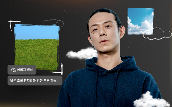 https://main--cc--adobecom.hlx.page/kr/cc-shared/fragments/roc/photoshop/video-beenzino-brand#beenzino | 생각나는 대로 자유롭게, 포토샵 AI로 | :play-small