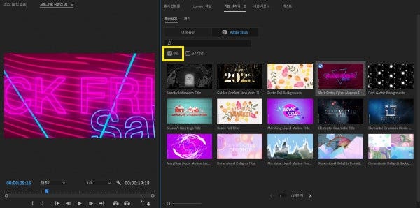 핸드폰 동영상 편집 동영상 편집 어플