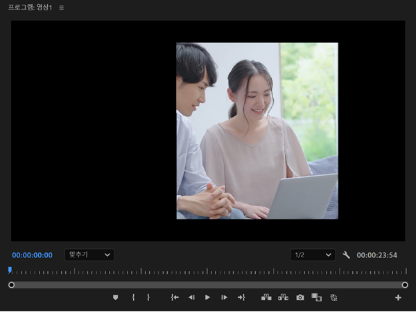 프리미어 프로로 간편하게 MP4 영상 자르기