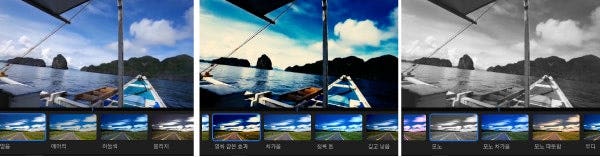 동영상 편집 어플