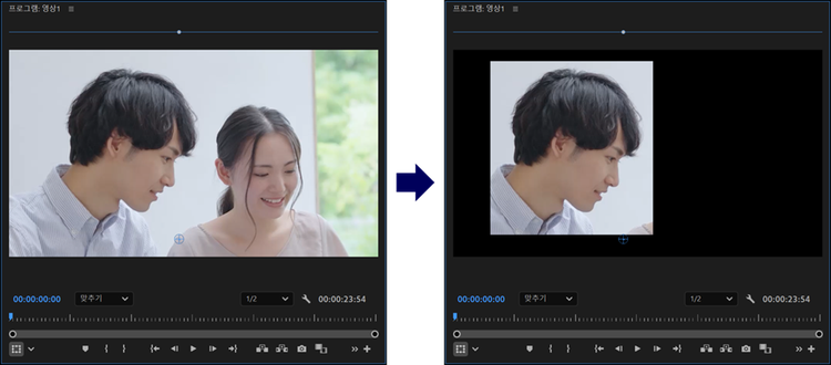 프리미어 프로 자르기 효과로 MP4 영상 자른 결과